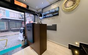 Golden Stoneluxe İstanbul Hotel